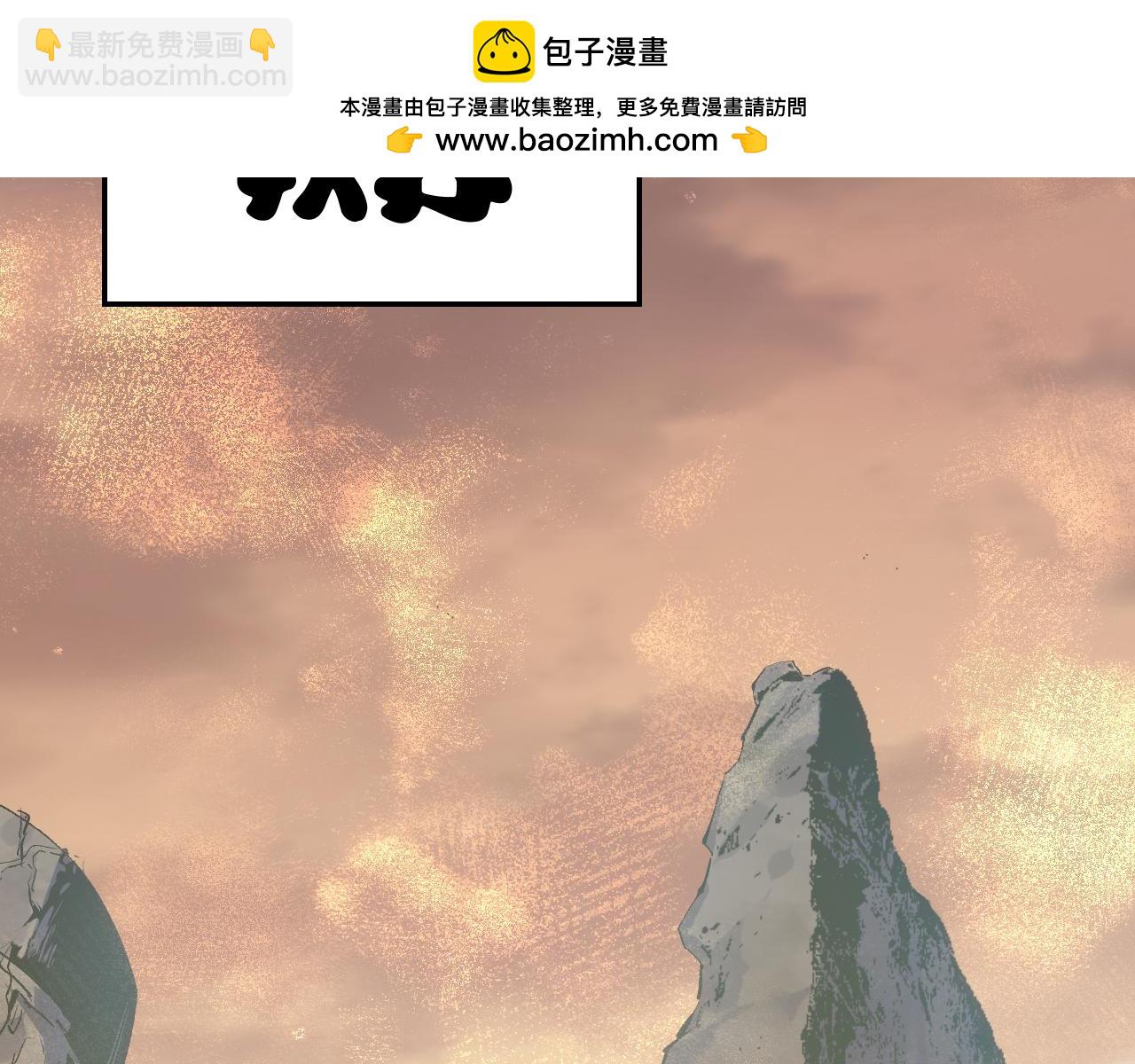 頂級氣運，悄悄修煉千年 - 203 輪迴天仙境,快哉快哉(1/4) - 2