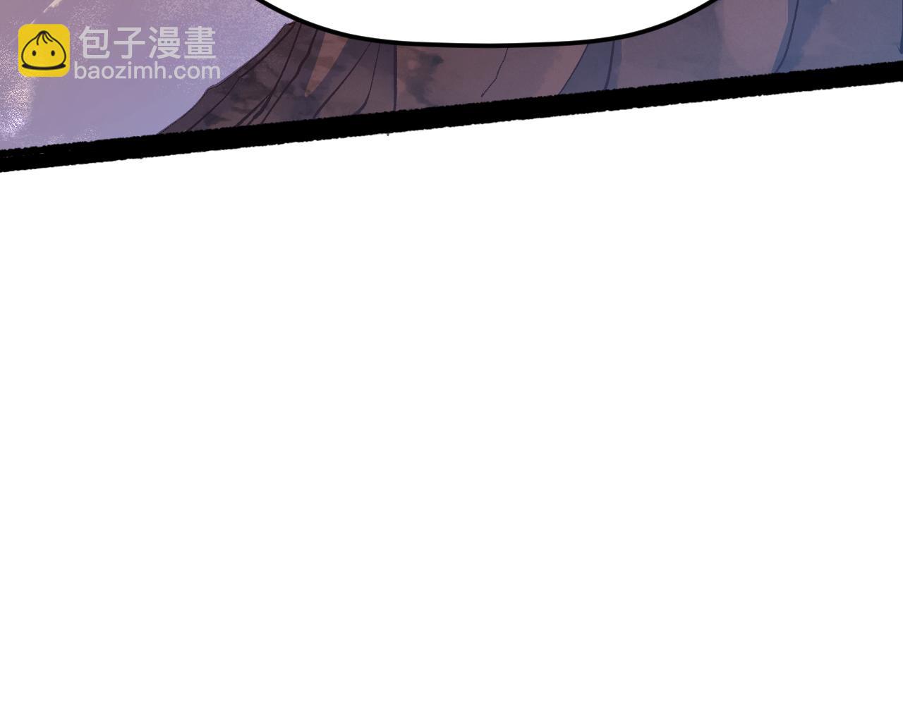頂級氣運，悄悄修煉千年 - 203 輪迴天仙境,快哉快哉(1/4) - 7