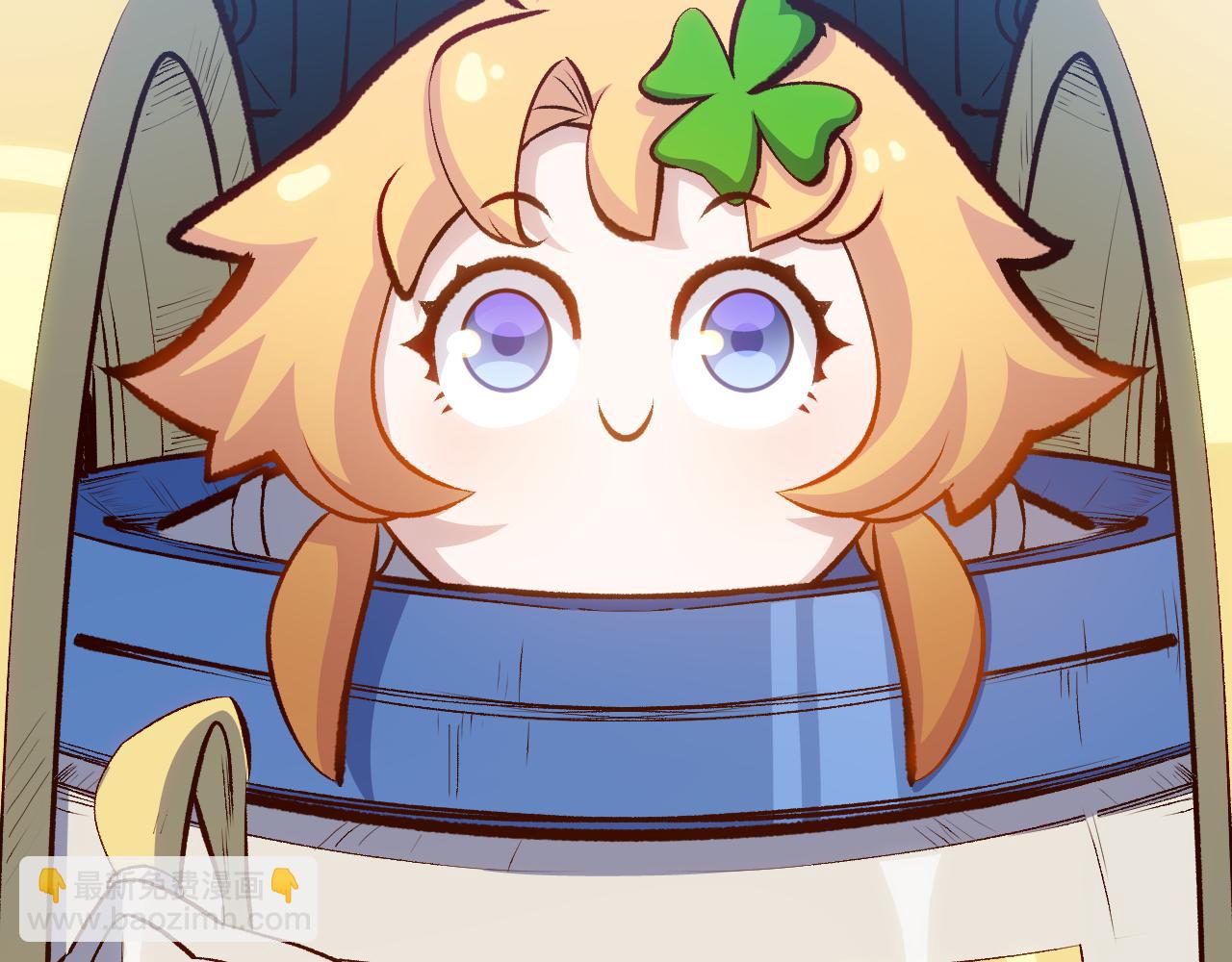 頂級氣運，悄悄修煉千年 - 203 輪迴天仙境,快哉快哉(2/4) - 8