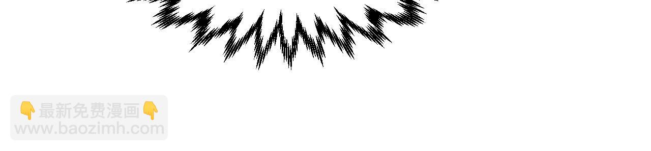 頂級氣運，悄悄修煉千年 - 203 輪迴天仙境,快哉快哉(2/4) - 2