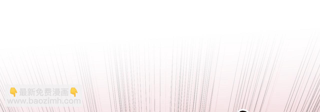 頂級氣運，悄悄修煉千年 - 203 輪迴天仙境,快哉快哉(2/4) - 6