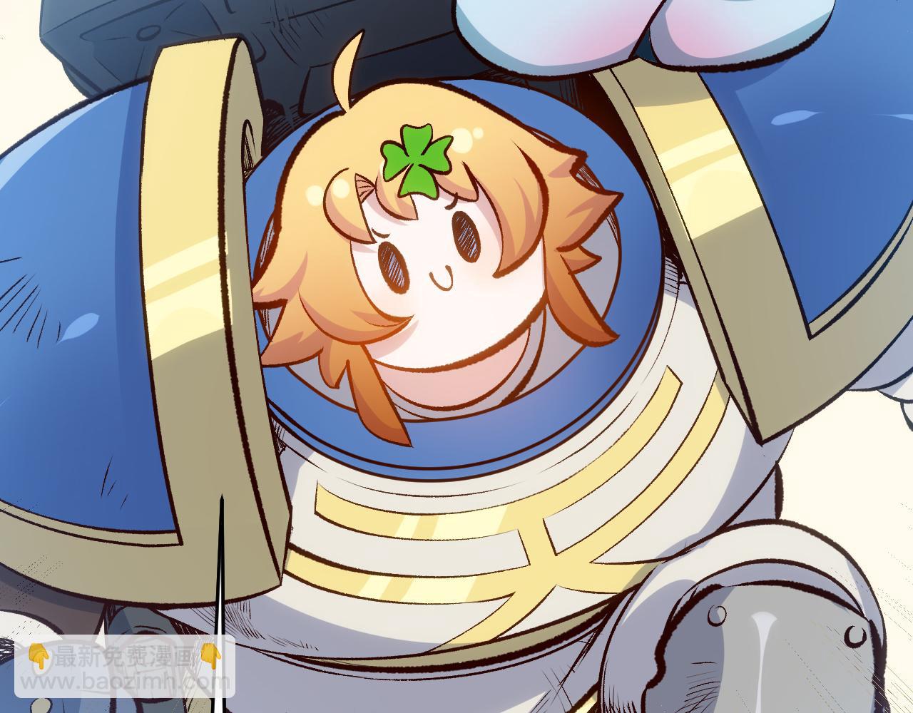 頂級氣運，悄悄修煉千年 - 203 輪迴天仙境,快哉快哉(2/4) - 8