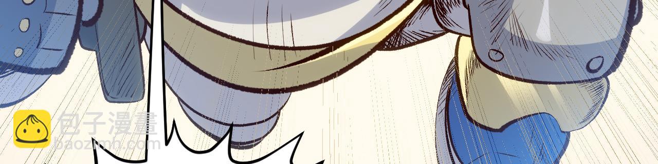 頂級氣運，悄悄修煉千年 - 203 輪迴天仙境,快哉快哉(2/4) - 1