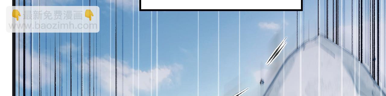 頂級氣運，悄悄修煉千年 - 203 輪迴天仙境,快哉快哉(2/4) - 2