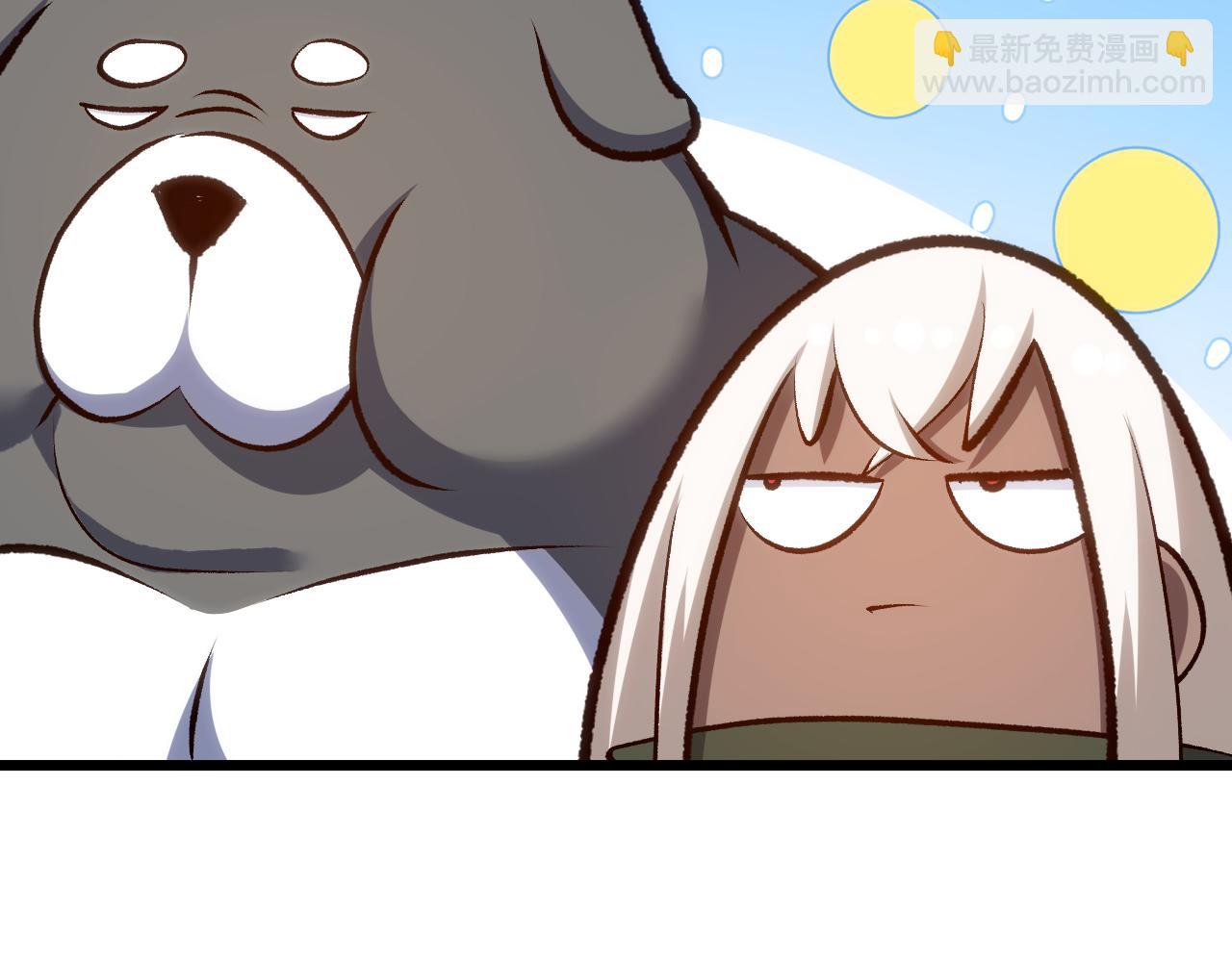 頂級氣運，悄悄修煉千年 - 203 輪迴天仙境,快哉快哉(2/4) - 8