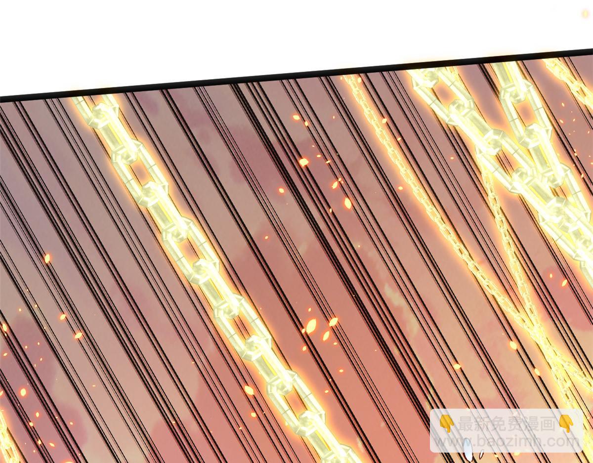 頂級氣運，悄悄修煉千年 - 205 萬不得已的決定(1/4) - 2