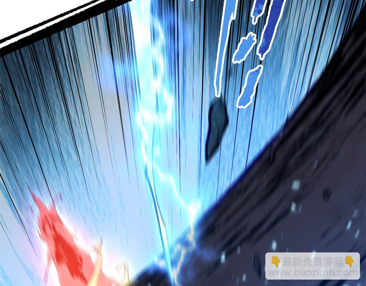 頂級氣運，悄悄修煉千年 - 205 萬不得已的決定(3/4) - 8