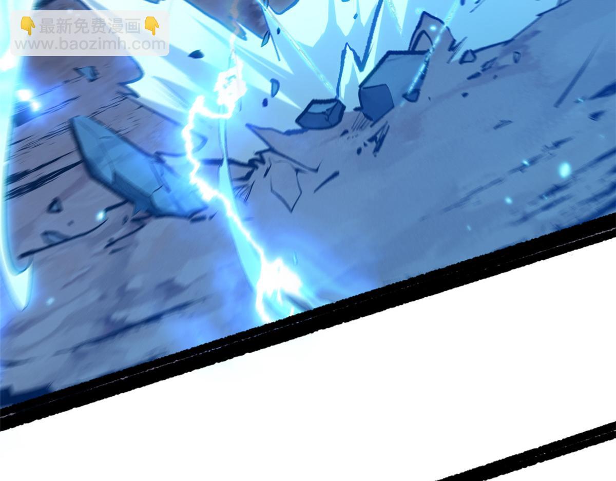 頂級氣運，悄悄修煉千年 - 205 萬不得已的決定(3/4) - 3