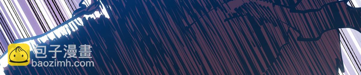 頂級氣運，悄悄修煉千年 - 205 萬不得已的決定(3/4) - 2