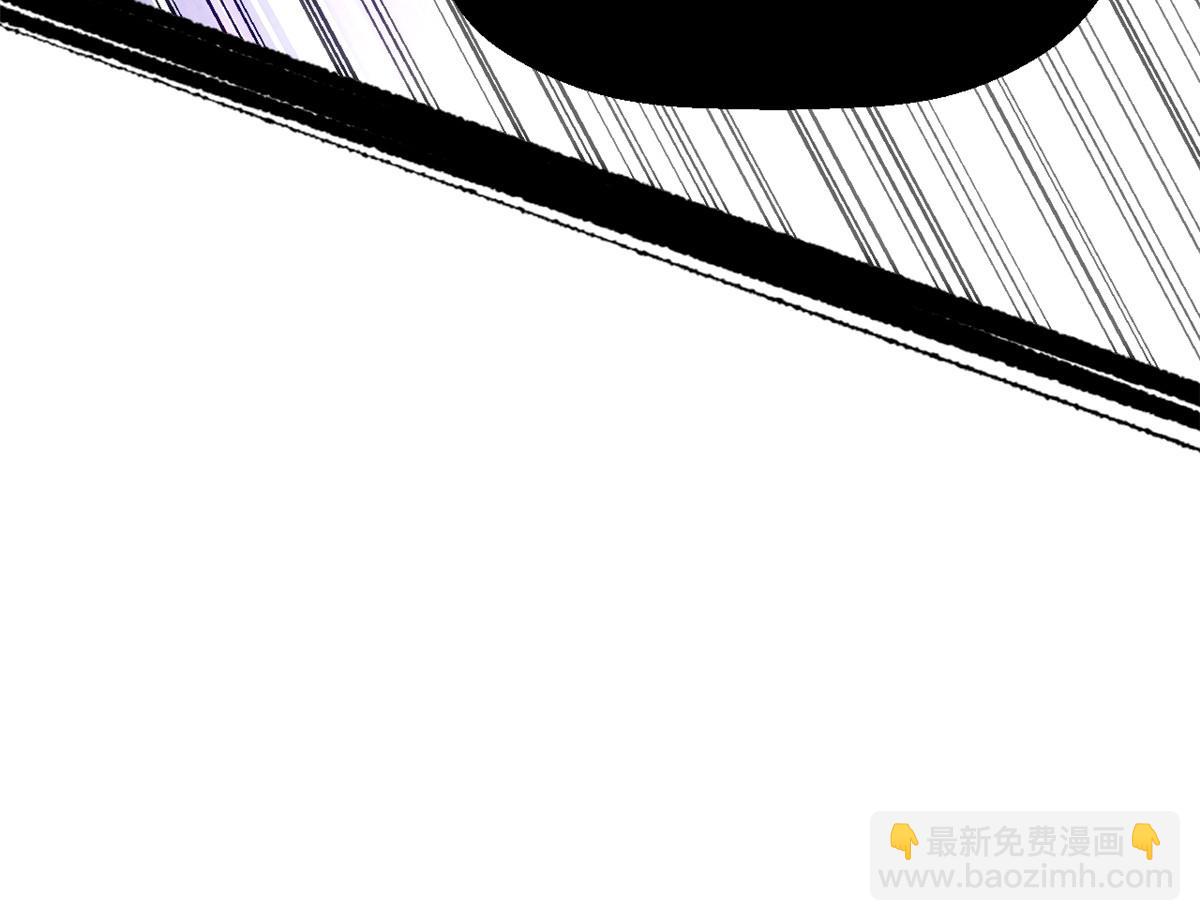 頂級氣運，悄悄修煉千年 - 205 萬不得已的決定(3/4) - 4