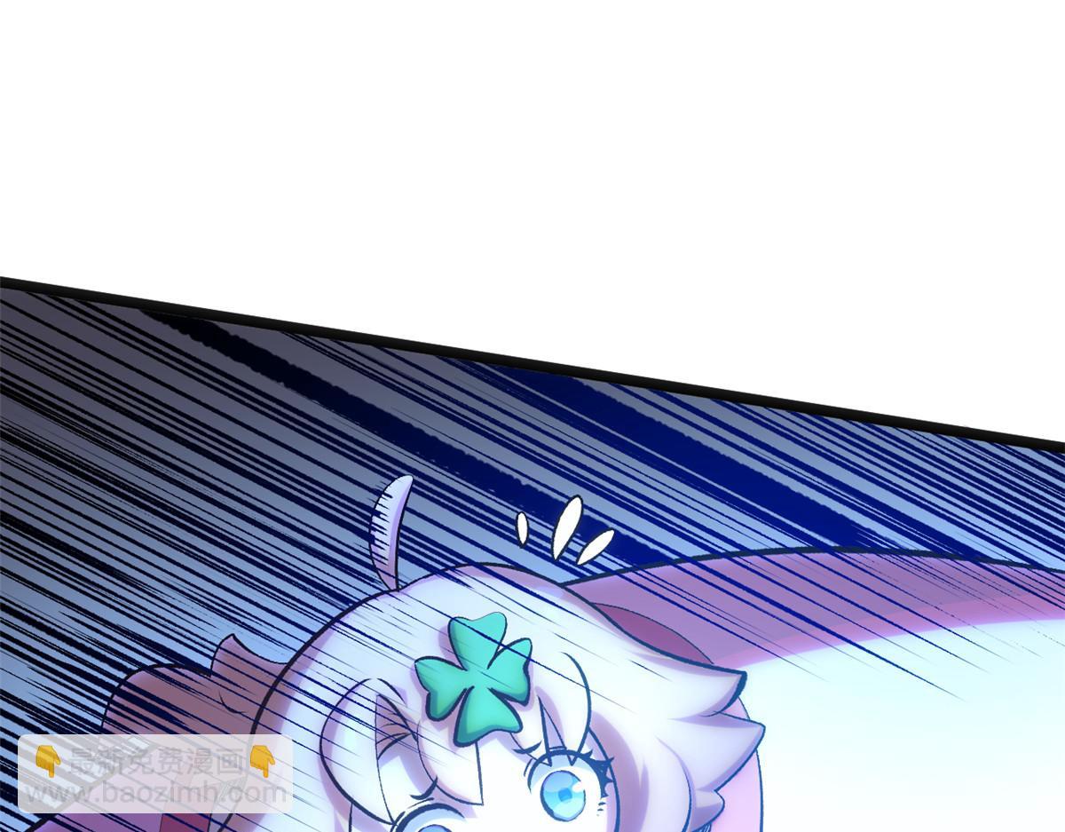 頂級氣運，悄悄修煉千年 - 205 萬不得已的決定(3/4) - 5