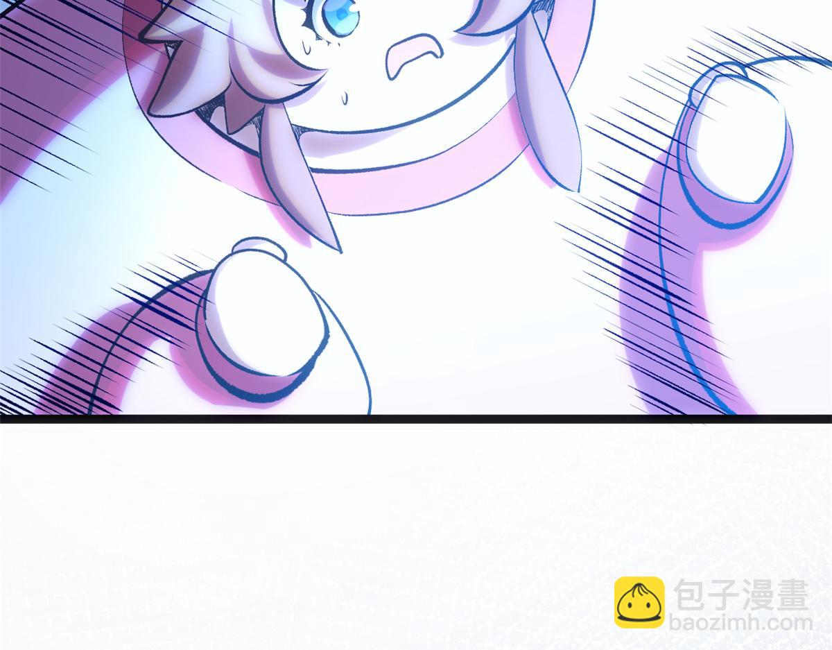 頂級氣運，悄悄修煉千年 - 205 萬不得已的決定(3/4) - 6