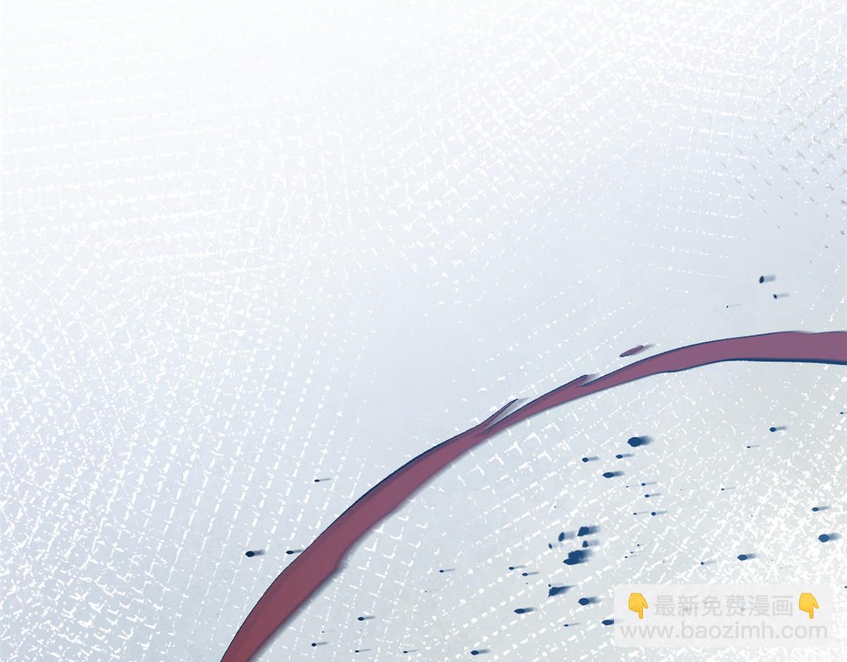 頂級氣運，悄悄修煉千年 - 205 萬不得已的決定(3/4) - 8