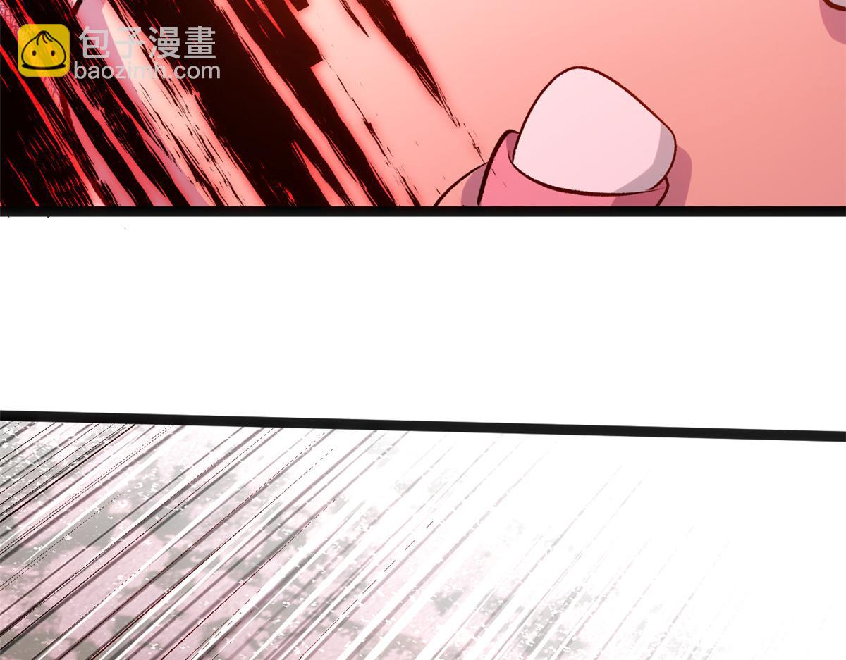 頂級氣運，悄悄修煉千年 - 205 萬不得已的決定(3/4) - 7