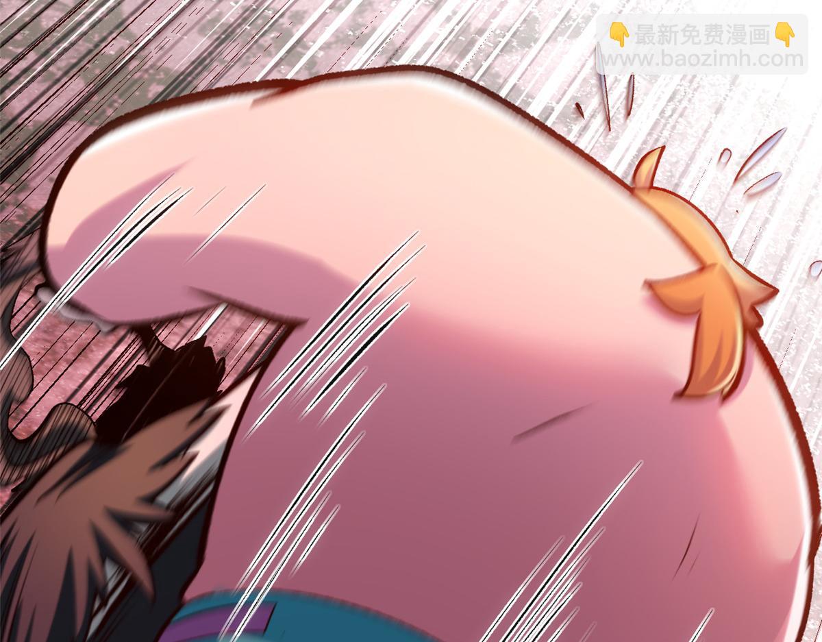 頂級氣運，悄悄修煉千年 - 205 萬不得已的決定(3/4) - 1