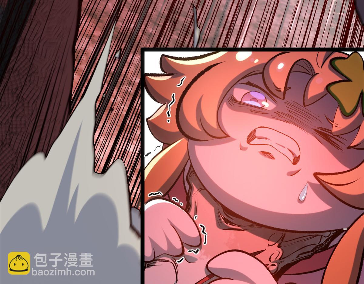 頂級氣運，悄悄修煉千年 - 205 萬不得已的決定(3/4) - 4