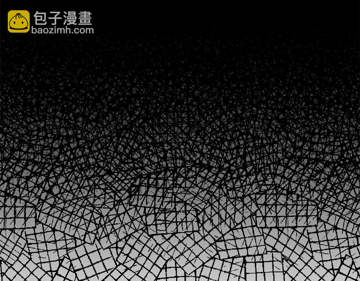 頂級氣運，悄悄修煉千年 - 205 萬不得已的決定(3/4) - 3