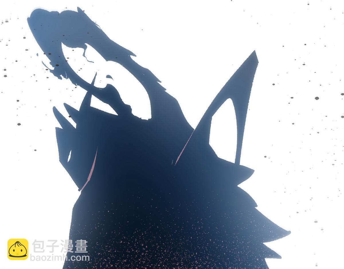 頂級氣運，悄悄修煉千年 - 205 萬不得已的決定(4/4) - 5