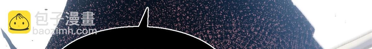 頂級氣運，悄悄修煉千年 - 205 萬不得已的決定(4/4) - 6