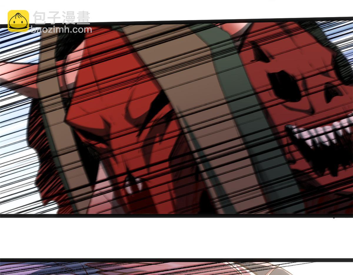 頂級氣運，悄悄修煉千年 - 205 萬不得已的決定(4/4) - 6