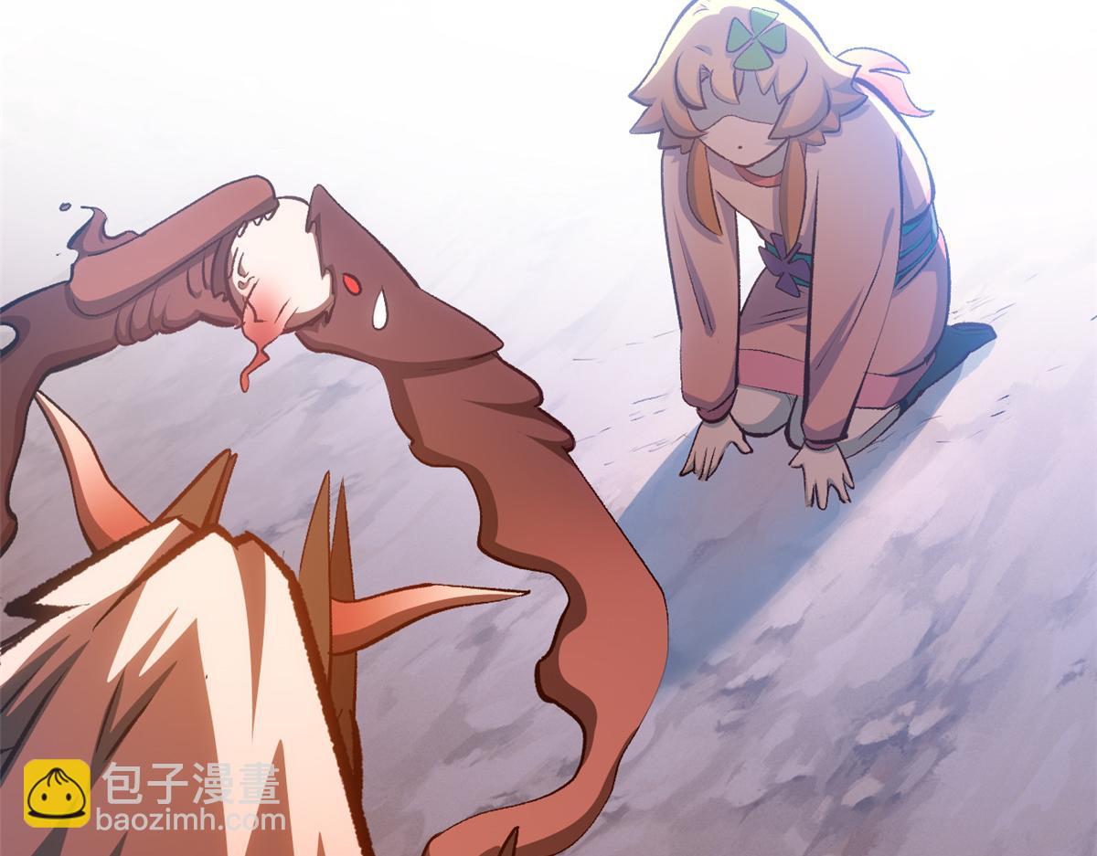 頂級氣運，悄悄修煉千年 - 205 萬不得已的決定(4/4) - 7