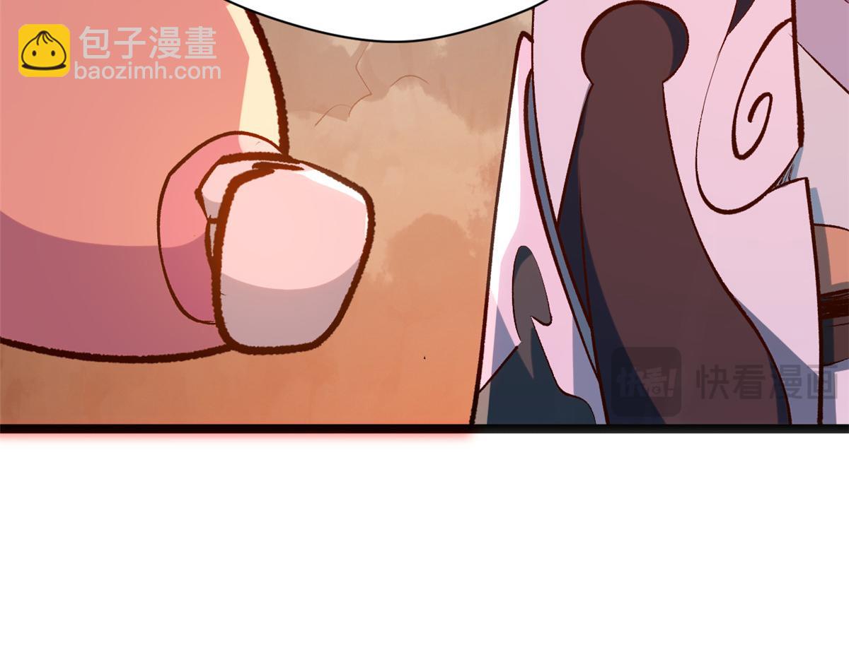 頂級氣運，悄悄修煉千年 - 205 萬不得已的決定(1/4) - 1