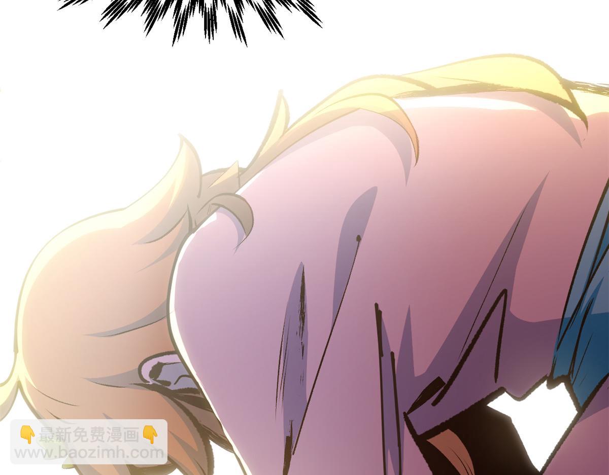 頂級氣運，悄悄修煉千年 - 205 萬不得已的決定(4/4) - 5