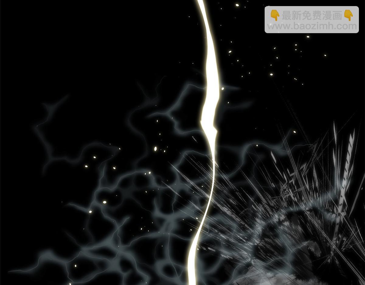 頂級氣運，悄悄修煉千年 - 205 萬不得已的決定(4/4) - 2