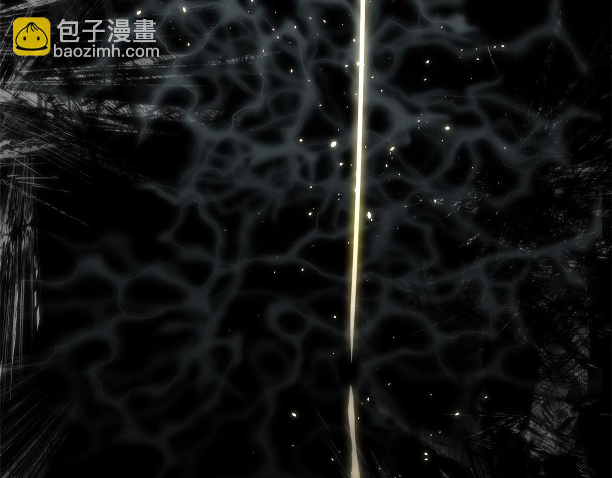 頂級氣運，悄悄修煉千年 - 205 萬不得已的決定(4/4) - 8