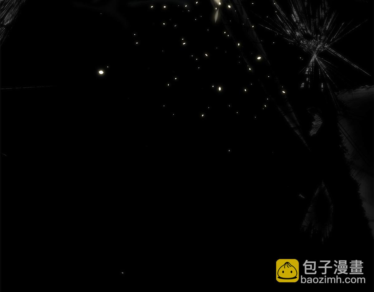 頂級氣運，悄悄修煉千年 - 205 萬不得已的決定(4/4) - 1