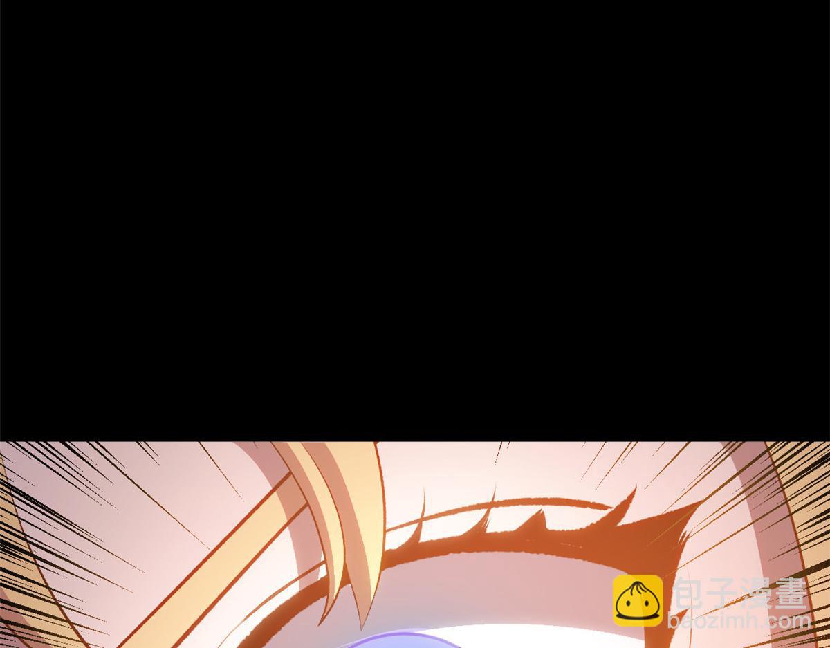 頂級氣運，悄悄修煉千年 - 205 萬不得已的決定(4/4) - 3