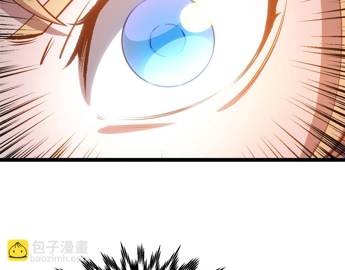 頂級氣運，悄悄修煉千年 - 205 萬不得已的決定(4/4) - 4