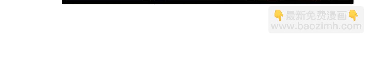 頂級氣運，悄悄修煉千年 - 205 萬不得已的決定(4/4) - 3