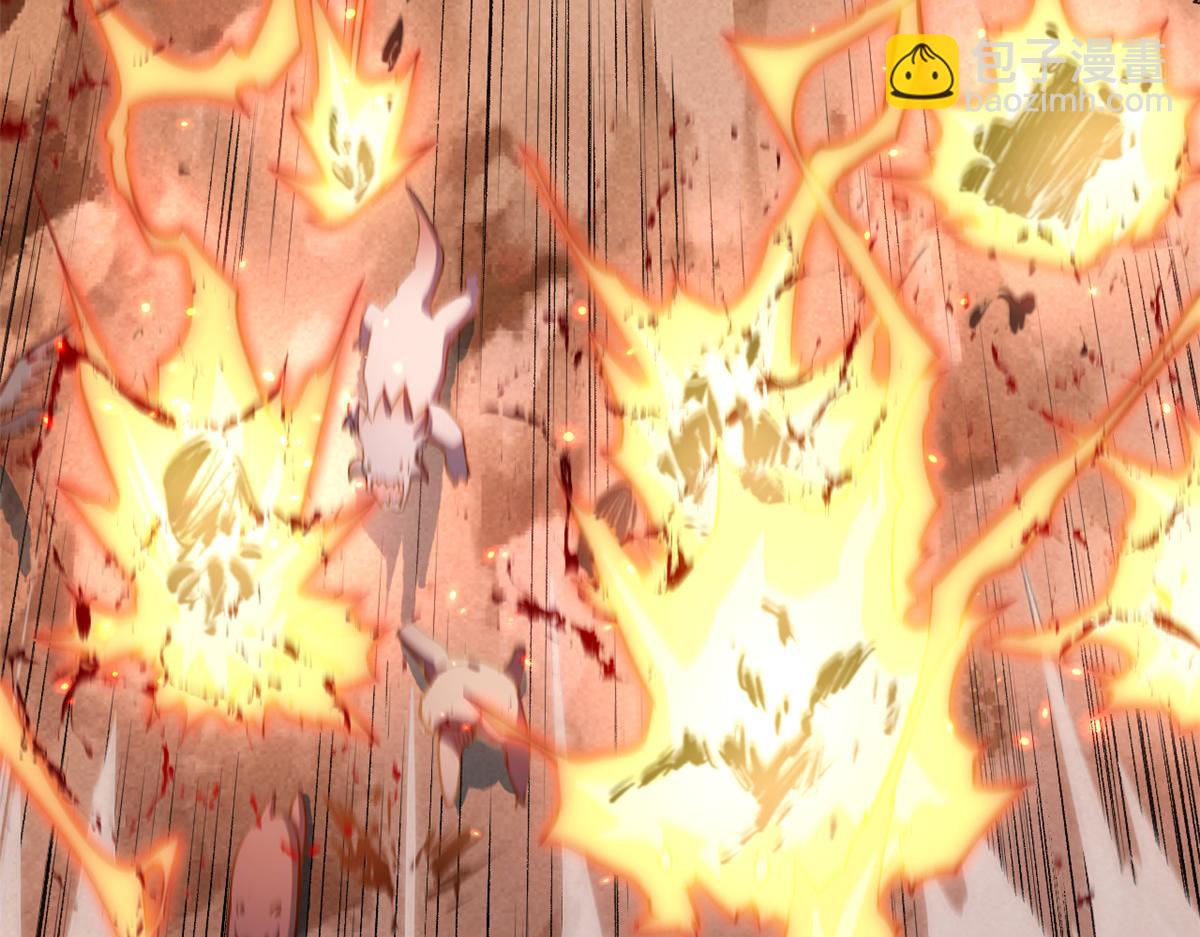 頂級氣運，悄悄修煉千年 - 205 萬不得已的決定(1/4) - 1