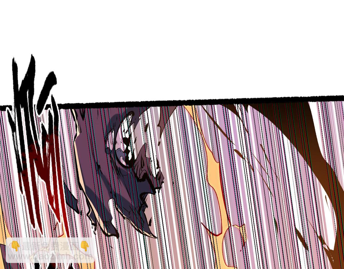 頂級氣運，悄悄修煉千年 - 205 萬不得已的決定(1/4) - 4