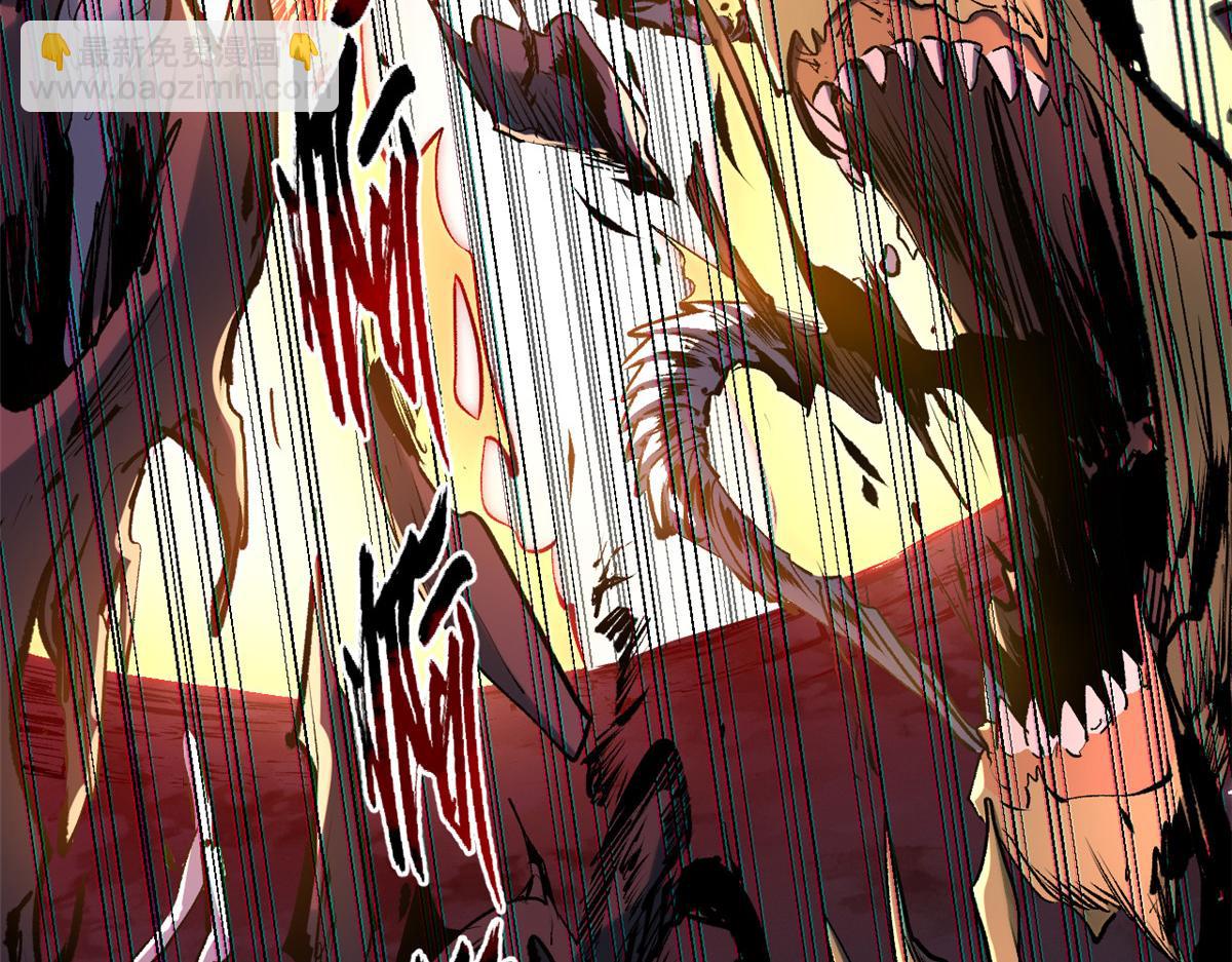 頂級氣運，悄悄修煉千年 - 205 萬不得已的決定(1/4) - 7