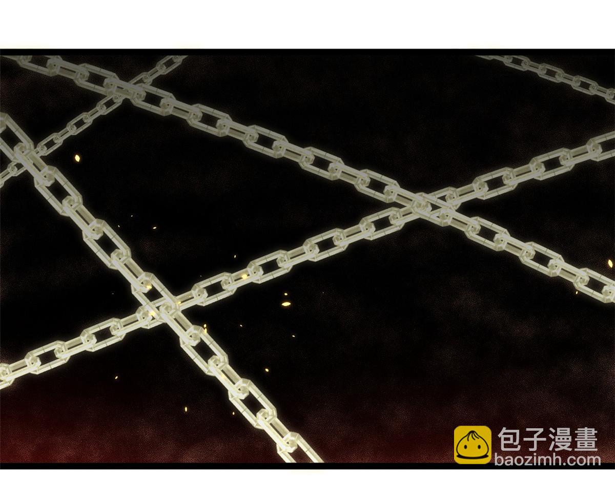 頂級氣運，悄悄修煉千年 - 205 萬不得已的決定(1/4) - 3