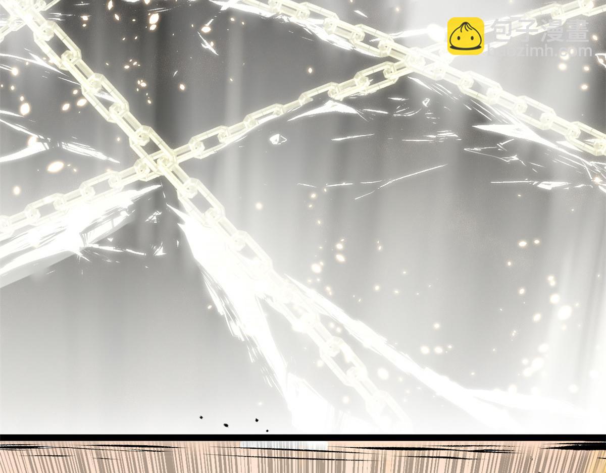 頂級氣運，悄悄修煉千年 - 205 萬不得已的決定(1/4) - 7