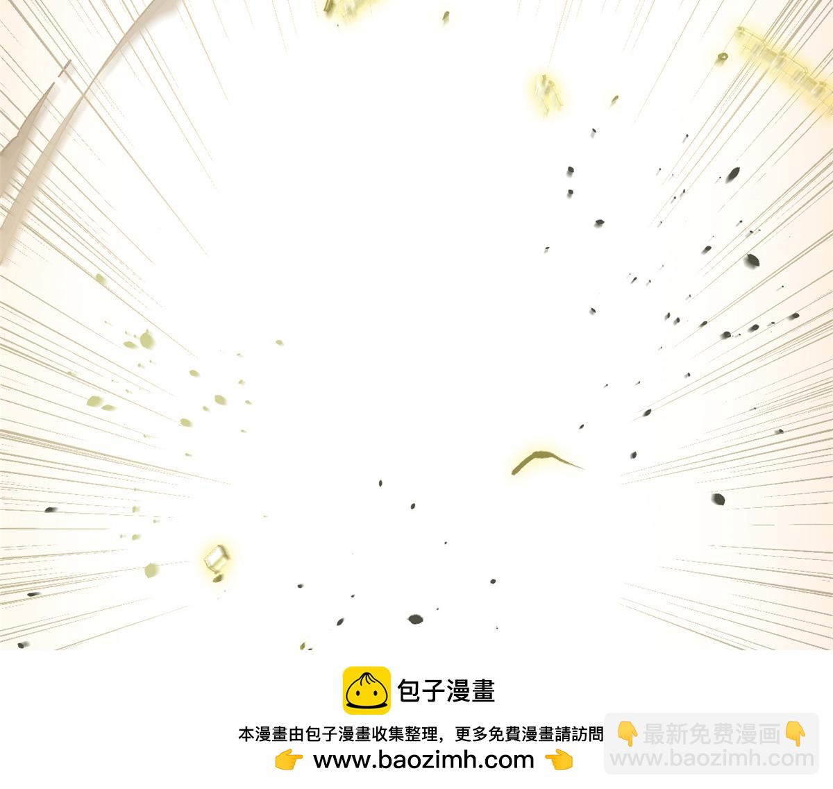 頂級氣運，悄悄修煉千年 - 205 萬不得已的決定(1/4) - 2