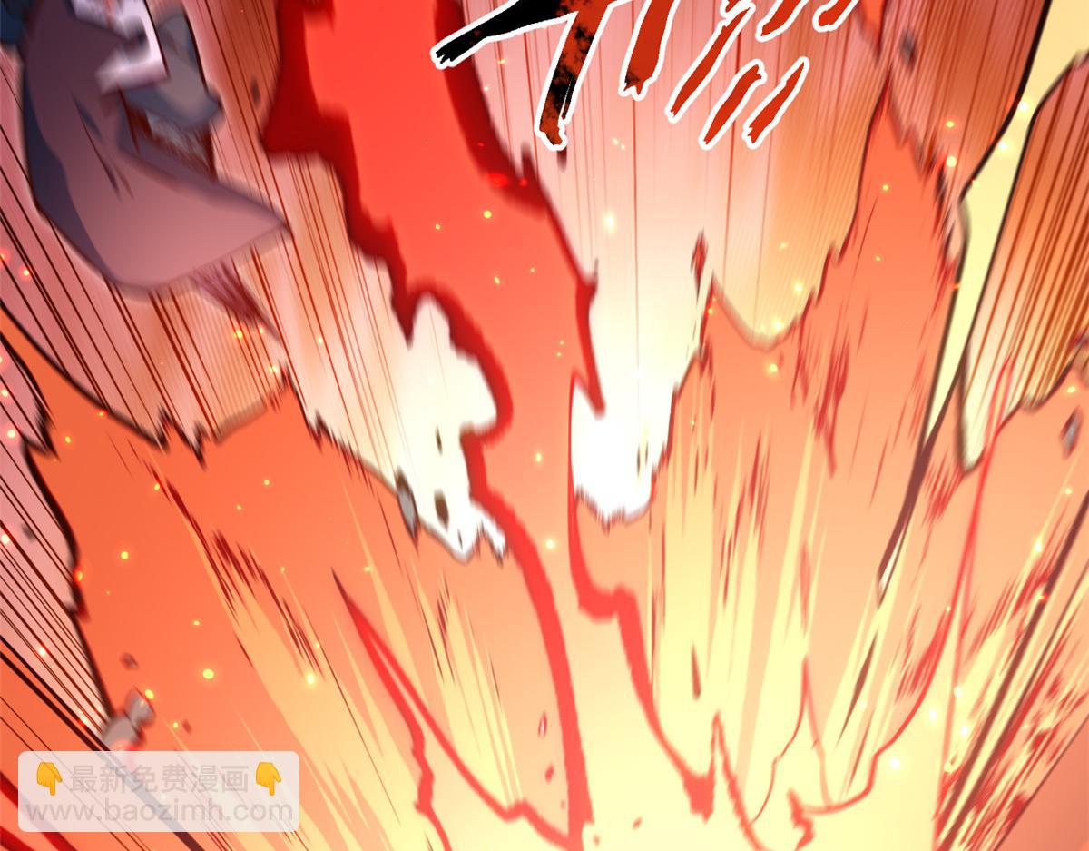 頂級氣運，悄悄修煉千年 - 205 萬不得已的決定(2/4) - 8