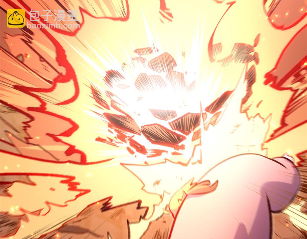 頂級氣運，悄悄修煉千年 - 205 萬不得已的決定(2/4) - 1