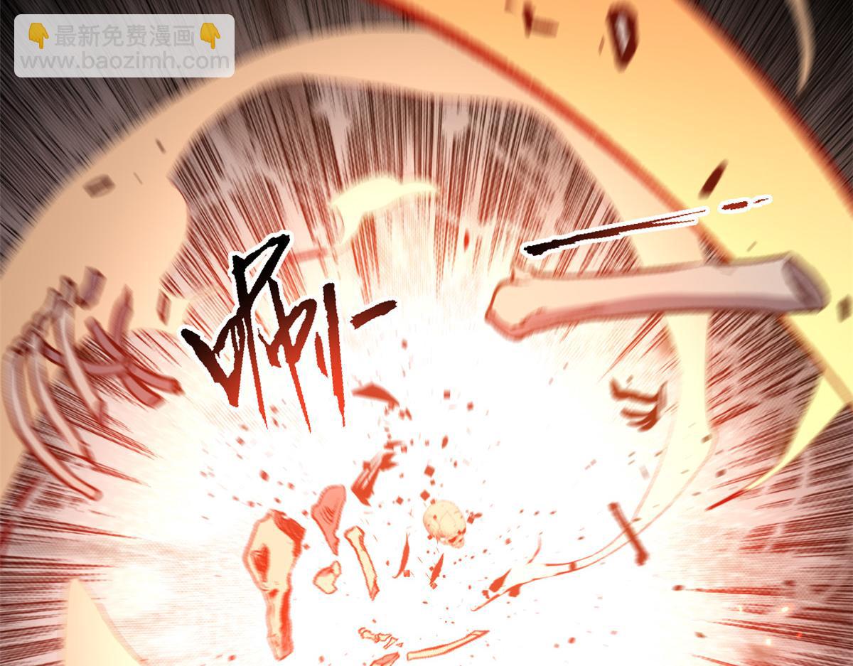 頂級氣運，悄悄修煉千年 - 205 萬不得已的決定(2/4) - 6