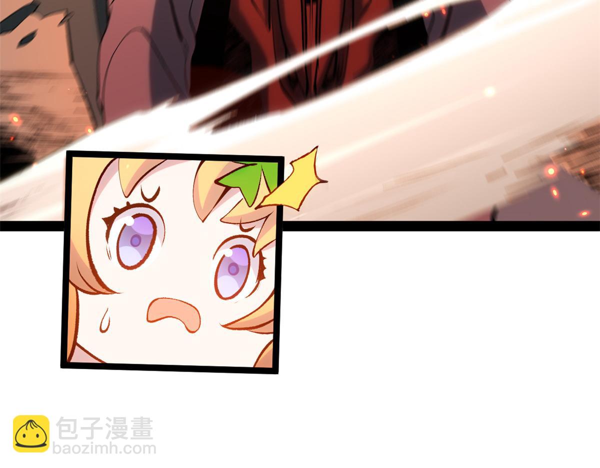 頂級氣運，悄悄修煉千年 - 205 萬不得已的決定(2/4) - 8