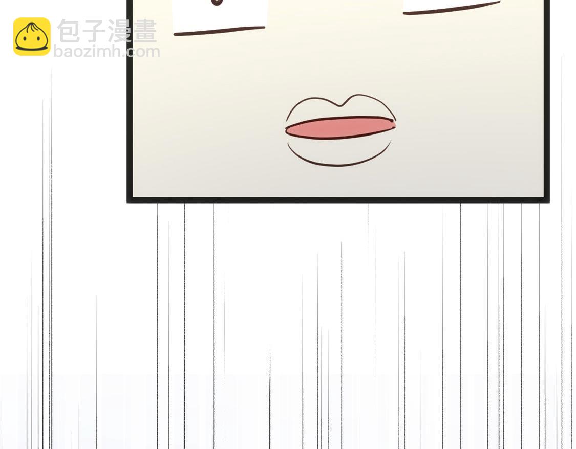 頂級氣運，悄悄修煉千年 - 207 唯有你不行(3/4) - 1