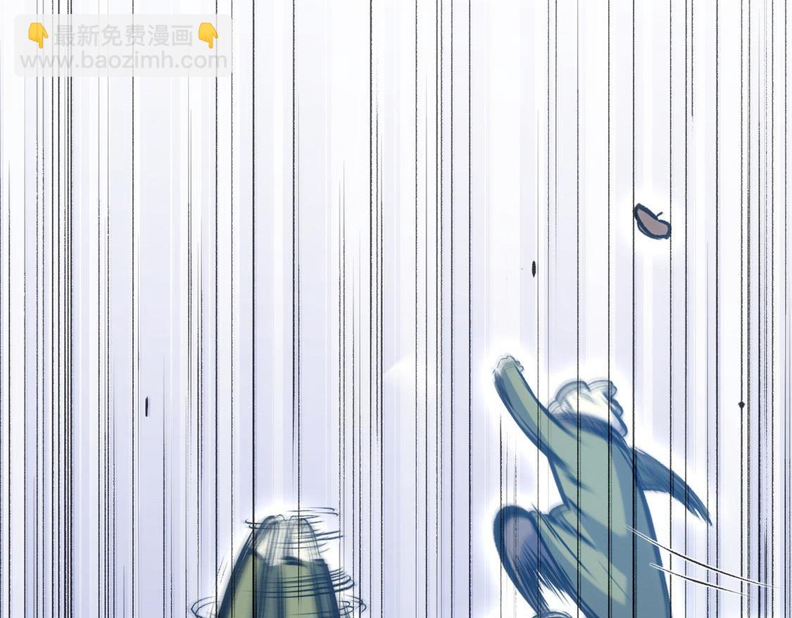 頂級氣運，悄悄修煉千年 - 207 唯有你不行(3/4) - 2