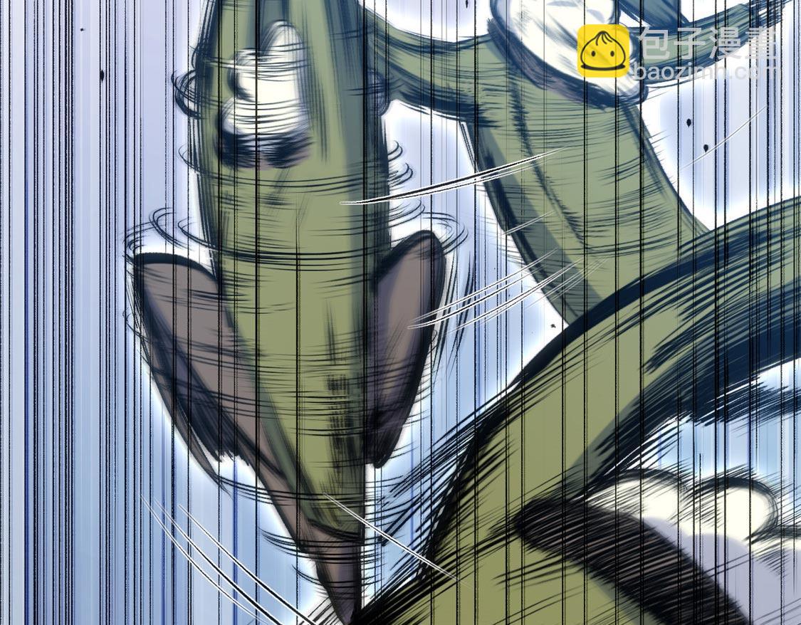 頂級氣運，悄悄修煉千年 - 207 唯有你不行(3/4) - 4