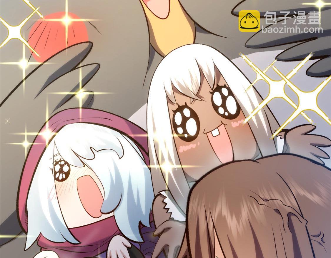 頂級氣運，悄悄修煉千年 - 207 唯有你不行(3/4) - 6