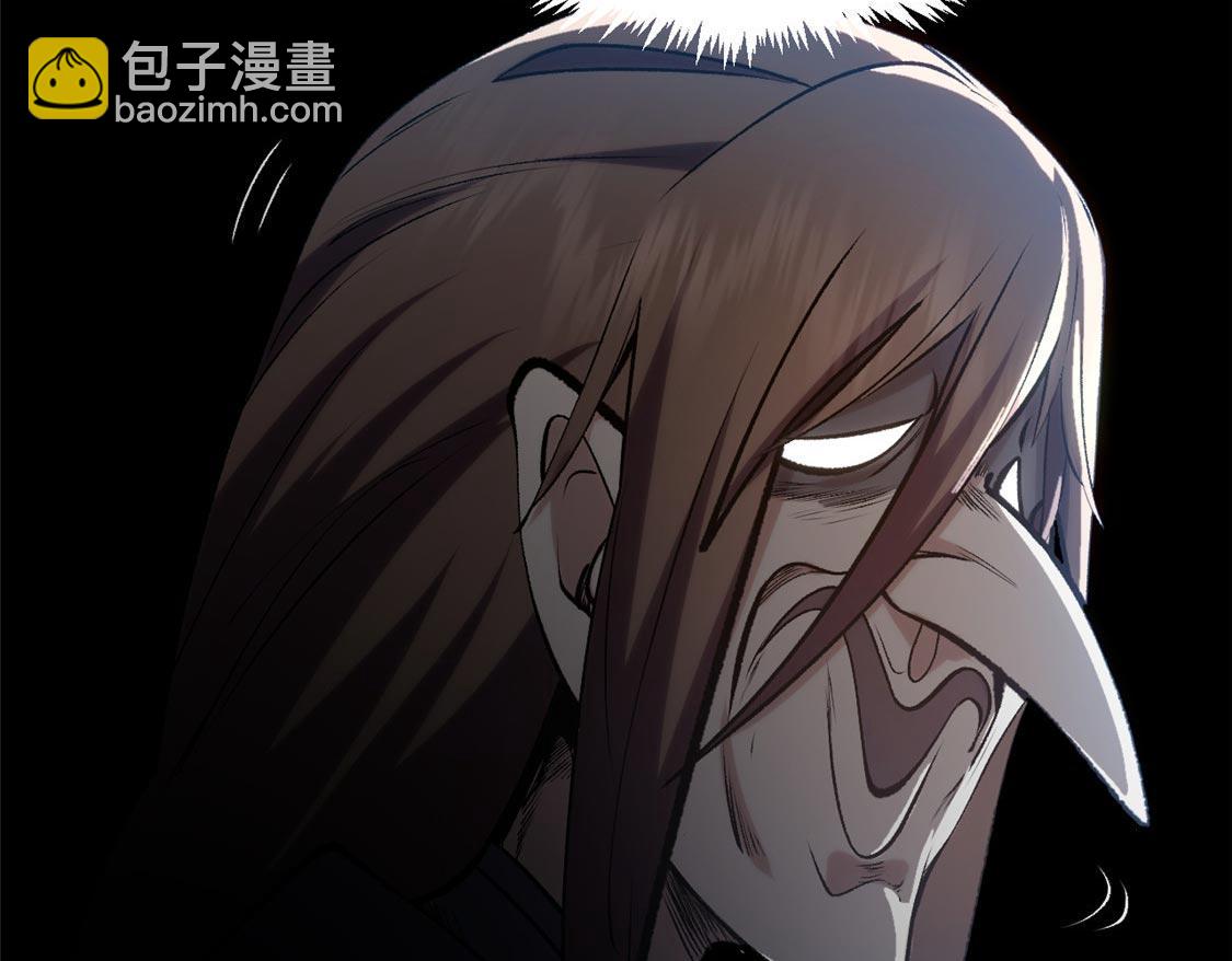 頂級氣運，悄悄修煉千年 - 207 唯有你不行(3/4) - 6