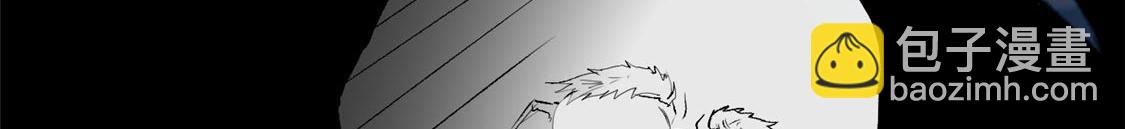 頂級氣運，悄悄修煉千年 - 207 唯有你不行(3/4) - 8