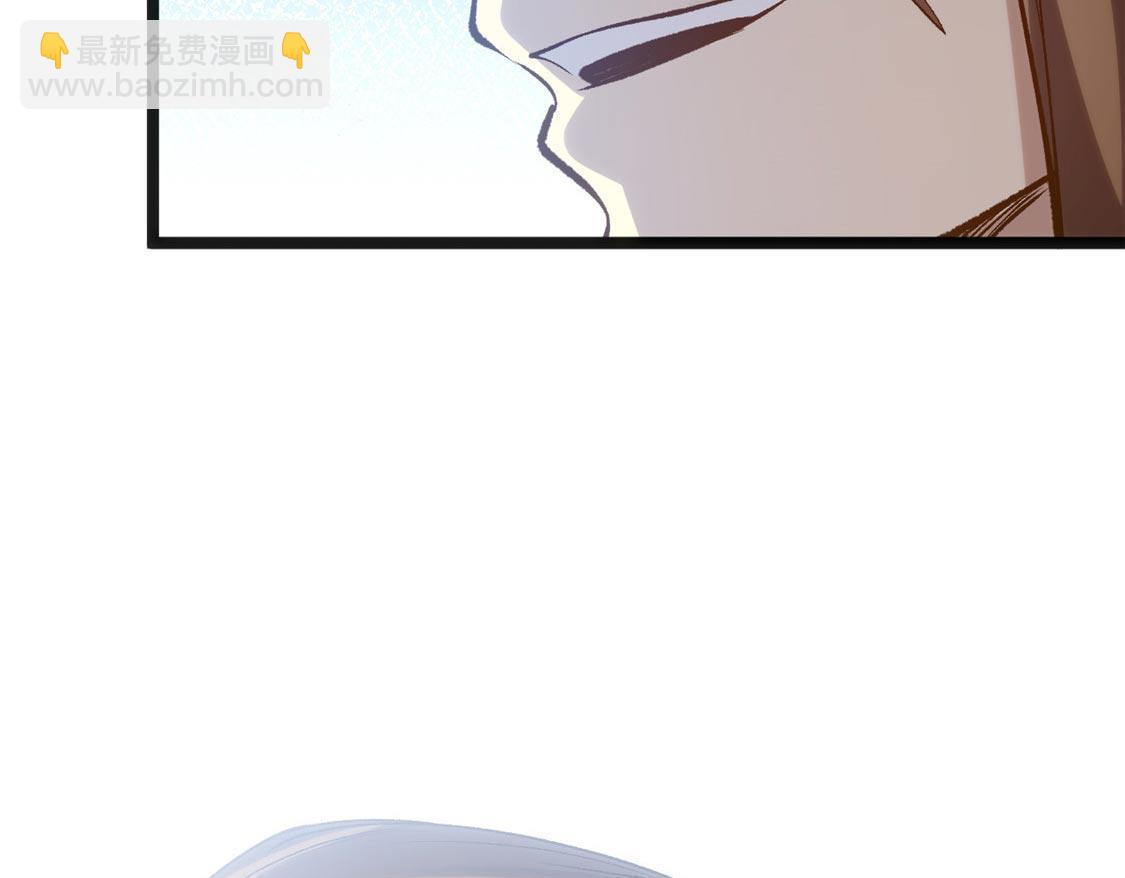 頂級氣運，悄悄修煉千年 - 207 唯有你不行(4/4) - 2